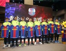 世俱杯直播-关于青岛黄海主场大捷天津天海，成功保级压力的信息