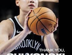 世俱杯分组-勇士轻取篮网继续西部领先的简单介绍