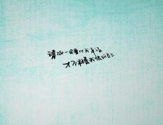 世俱杯时间-巴雷拉的指挥棒，玻利维亚在海拔与节奏的生死战中降服韩国太极虎