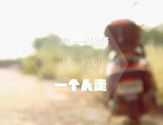 世俱杯赛程-双线战场，巴特勒铁血救赎与布克致命优雅—论绝境中绽放的王者光芒