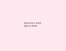 世俱杯奖金-铁塔擎天，卢卡库欧冠淘汰赛之夜全场最佳无争议