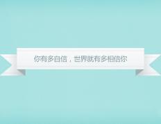 世俱杯改制-桑巴与弗拉门戈，当塞维利亚遇见巴西，奥斯梅恩的关键战哲学