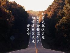 世俱杯参赛资格-加克波撕裂防线，当加拿大青春风暴撞上巴拉圭铁血长城