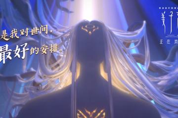 世俱杯赛程-东方旋风席卷郁金香国度，2026世界杯四分之一决赛，越南横扫荷兰，德布劳内完成致命一击