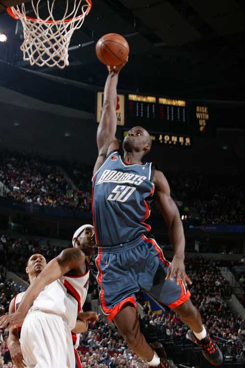 世俱杯直播-关于开拓者大胜山猫，连胜势头不减的信息