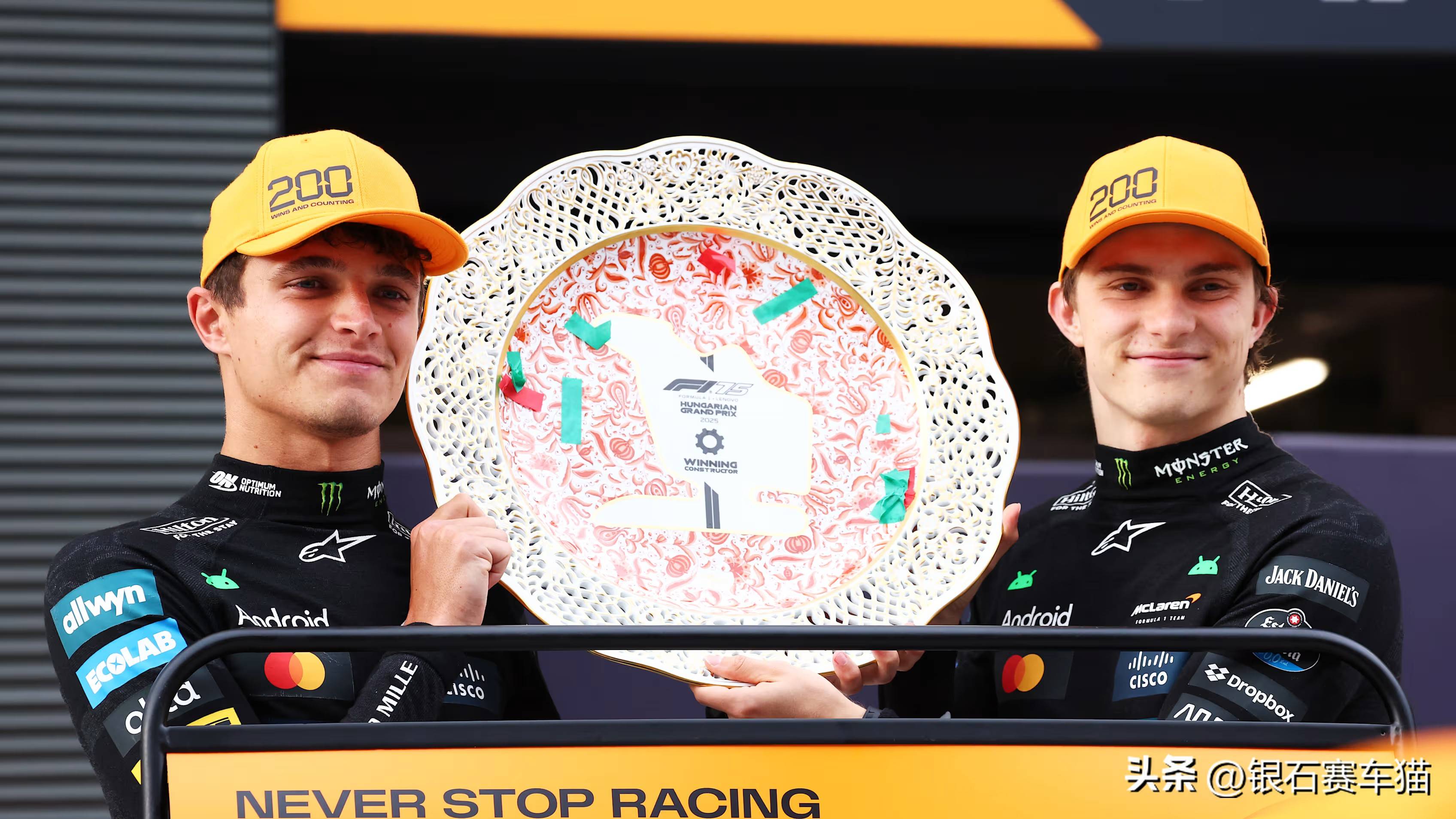 世俱杯改制-索伯车队完胜迈凯伦，诺里斯刷新纪录的简单介绍