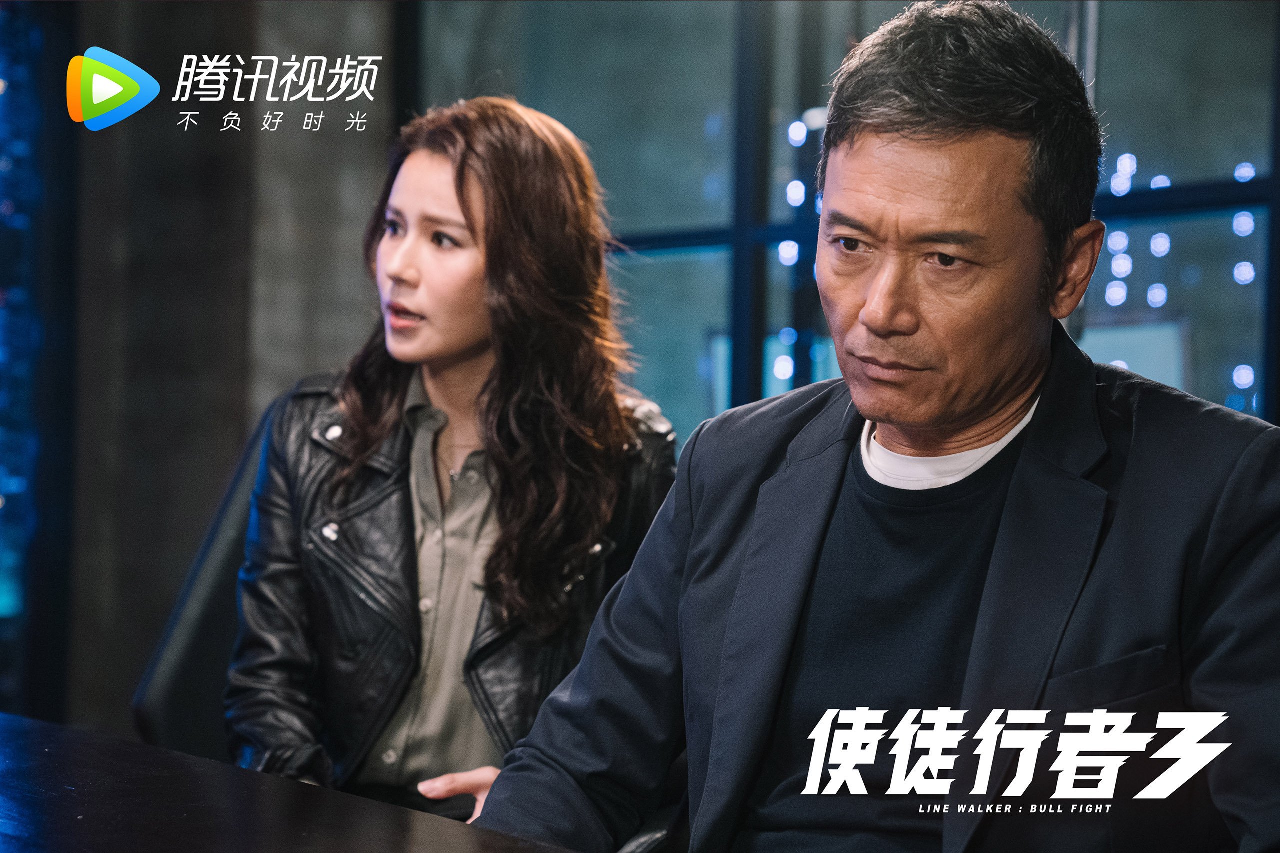 世俱杯改制-灰熊主场压制开拓者，福克斯关键先生闪耀定胜局