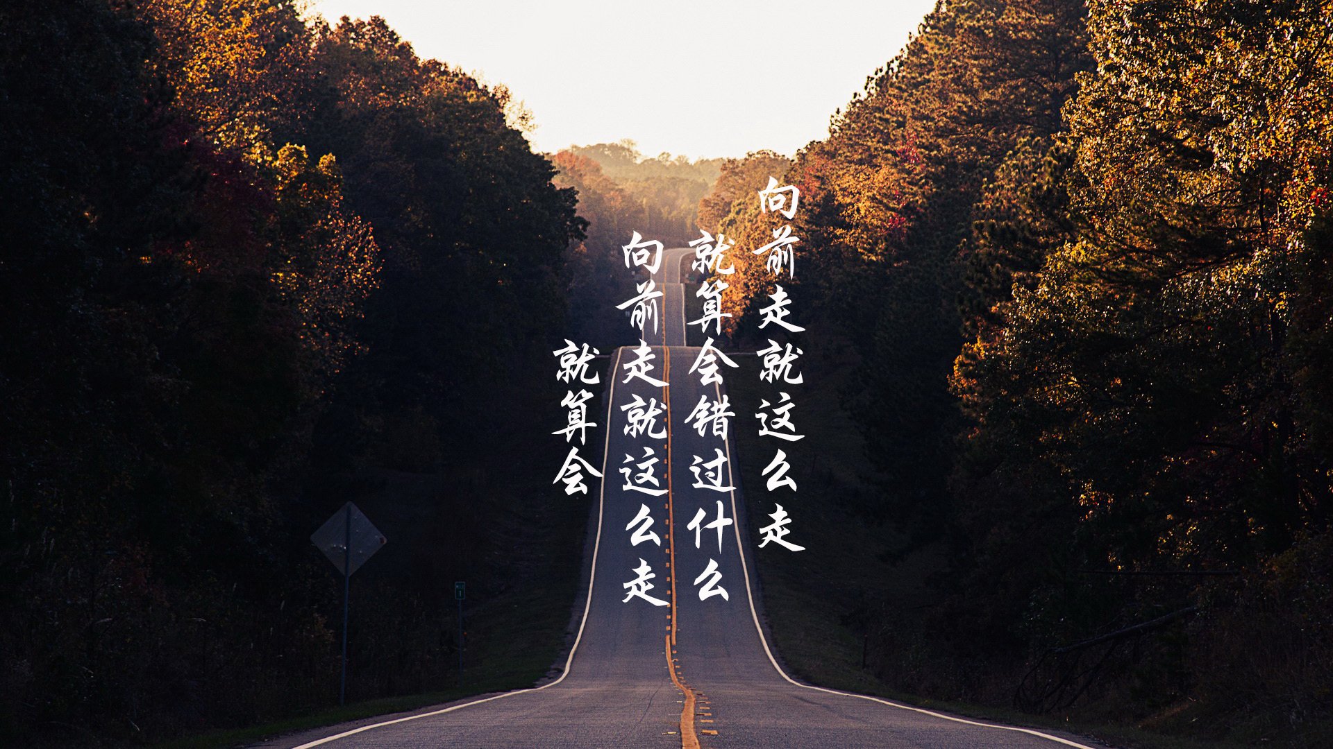 世俱杯参赛资格-加克波撕裂防线，当加拿大青春风暴撞上巴拉圭铁血长城