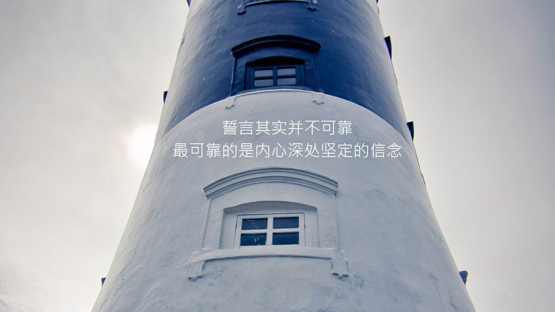 世俱杯奖金-英雄的转身,萨内如何以旁观者姿态拯救巴西于水火
